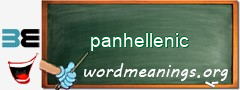 WordMeaning blackboard for panhellenic